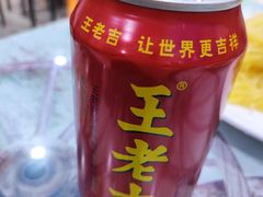 -名超海鲜烧烤大排档