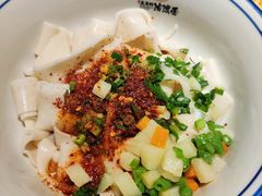 -吴满满油泼面(北方风味园店)