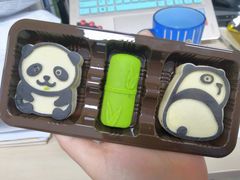 -北京稻香村(学清店)