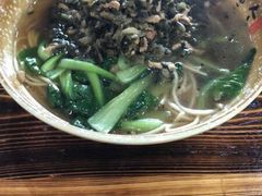 -陈学林面馆