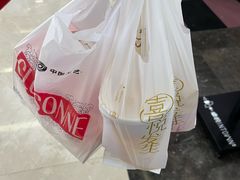 -福田卓悦INTOWN购物中心