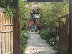 -香园自助小火锅