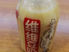 -全家便利店(梅园路店)