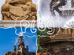 -石岛赤山风景区