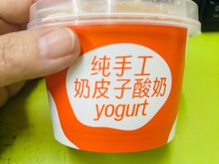 -徐记海鲜(大明宫|北二环店)