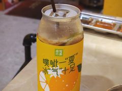噗呲柠檬气泡茶-奈雪的茶(红谷滩万达广场店)