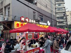 -回味黑鸭煲·始于2006(万松园店)
