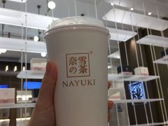 -奈雪的茶(华侨城创意园店)
