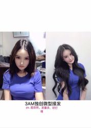 -3AM HAIR SALON染发烫发接发