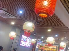 -大四喜·鲜牛肉火锅(洛阳大学城店)
