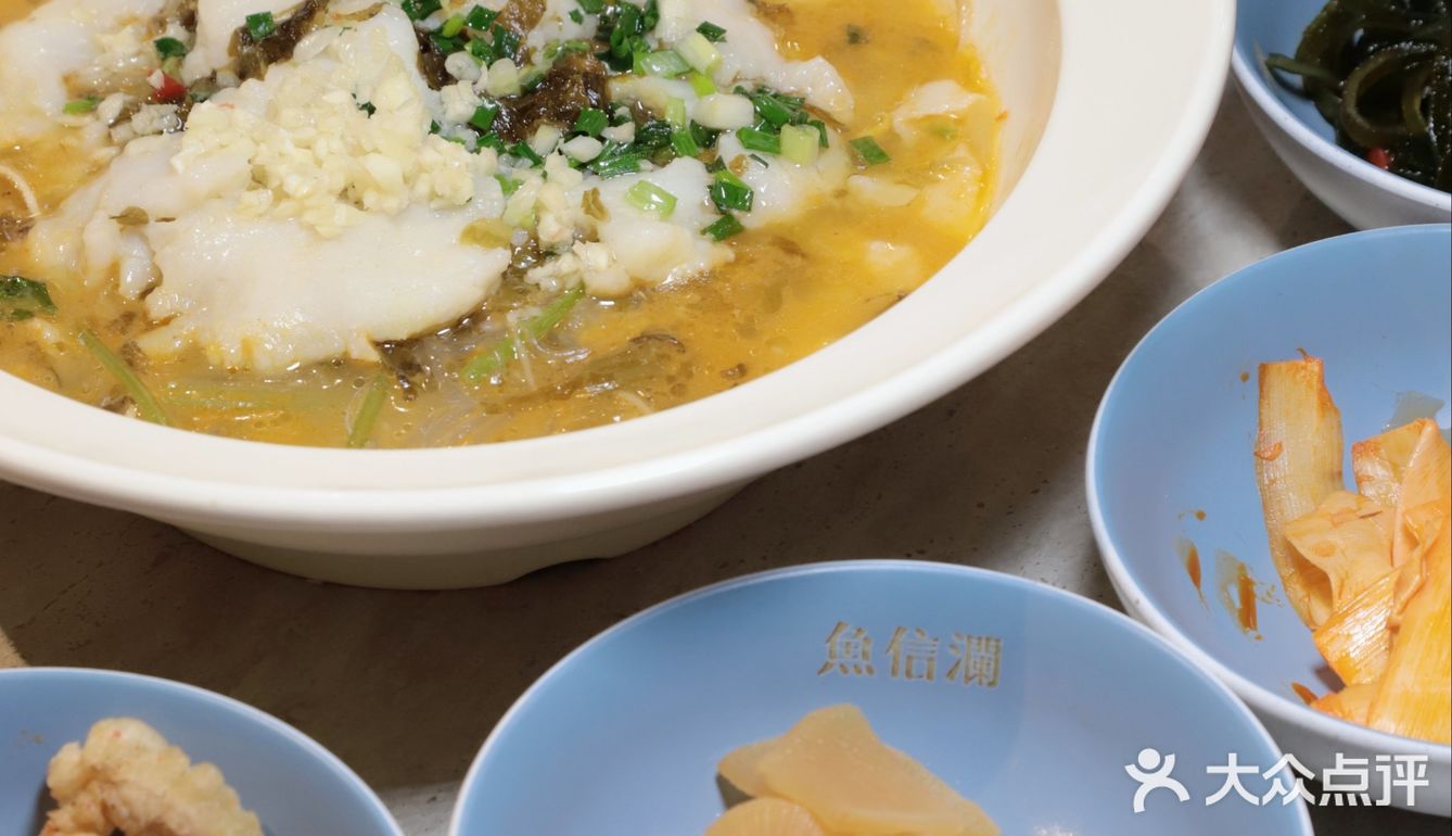 工作餐首选餐厅，享受一个人吃鱼的快乐~