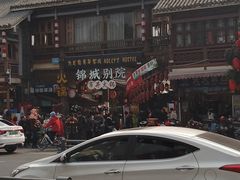 -成都武侯祠博物馆