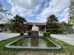 -北京鲁迅博物馆(北京新文化运动纪念馆鲁博馆区)