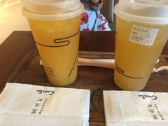-去茶山