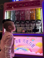 -MELAND CLUB亲子乐园·派对·餐厅(北京芳圆里ID MALL店)