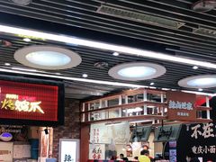 -凯德MALL(望京店)