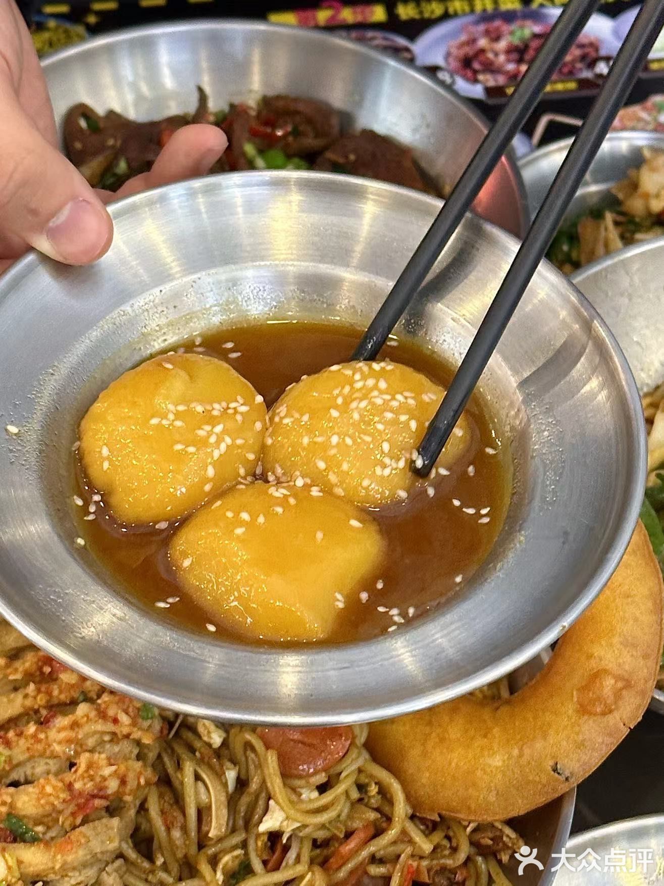 上海好吃便宜的长沙拌粉属他家坠🐂!