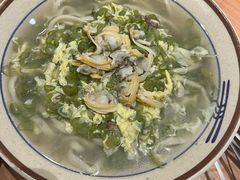 芸豆蛤蜊面-群姐面馆·海鲜烧烤(同安路二店)