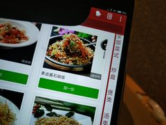 菜单-食锦斋(塔头店)