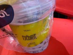 -加减茶饮(高沙店)