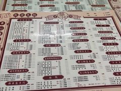 -香港華心糖水鋪(南西总店)