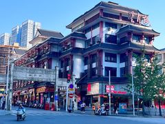 -黄兴南路步行商业街