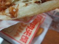 -漠漠家·凉皮·中式汉堡(五角场店)