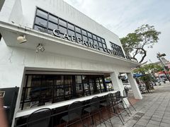 -卡啡那(美术馆店)