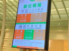-林皇宫- 高雄