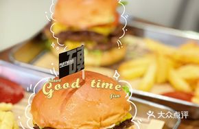 Pineapple Wagyu Burger