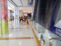-首开福茂购物中心(宋家庄店)