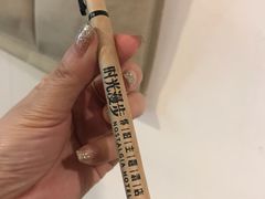 -时光漫步酒店(北京国子监簋街北新桥地铁站店)
