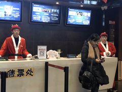 -神画光影影城(温岭万寿路店)