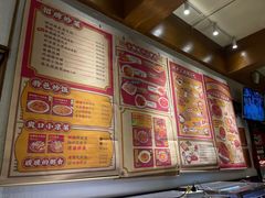 -福苗小骆驼烧烤(曲江店)