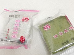 -乔家栅(大木桥路店)