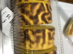 -周记传统糕点PASTRY(蜀汉路店)