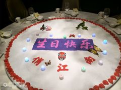 -俏江南(中山路先天下广场店)