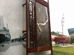 -上海港国际客运中心