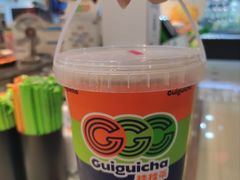 -桂桂茶(滨江百联店)