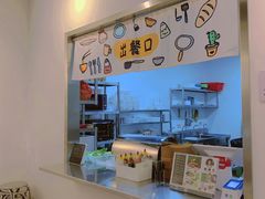 -棒梗儿·越南简餐(晋江店)