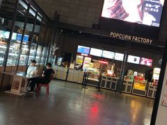 -CGV影城(东港IMAX店)