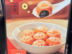 -缸鸭狗(天一广场店)