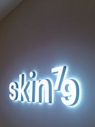 -skin79皮肤管理中心