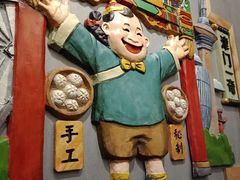 -陈傻子餐厅(世纪都会店)