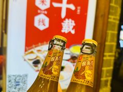 -桥香园过桥米线(复兴路店)
