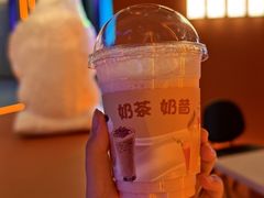 -海德温泉生活馆(朝阳大悦城店)