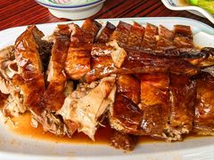 例牌烧鹅-下村新强记烧鹅店