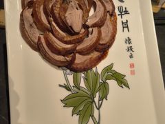-全聚德(双井店)