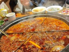 -陈眼镜火锅(总店)