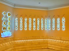 -三亚南山文化旅游区